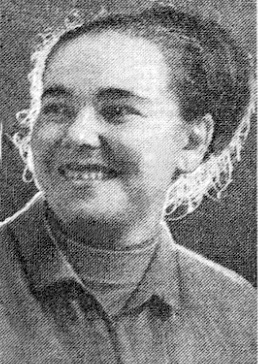 Шумчук&nbsp;Зинаида Васильевна